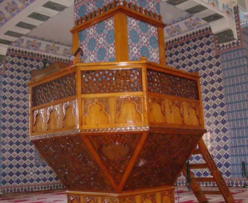 Kürsü